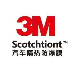 重慶普維斯3M